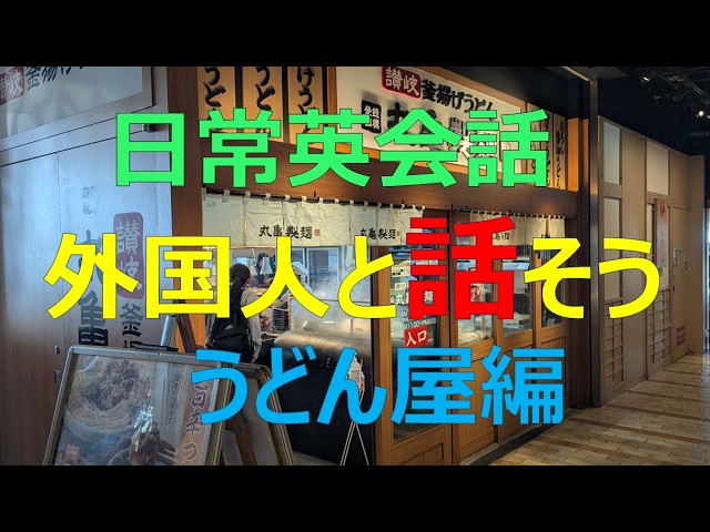 紅茶 (こうちゃ、kōcha) | (black) tea | Japanese Vocabulary and the