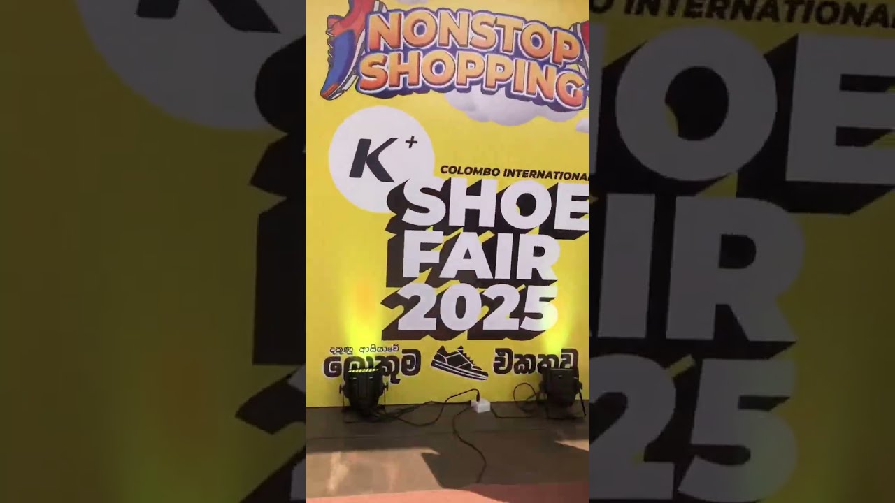 SHOE FAIR K+ Colombo International Shoe Fair 2025 