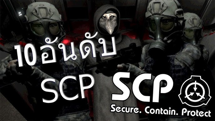 SCP Containment Breach : MTF vs ZOMBIE (Person Infected SCP-008