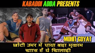 Mohit Goyat Interview ll PKL Season 8 ll Puneri Paltan ll Kabaddi Adda ll K7 Kabaddi Tournament