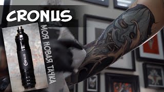 tatu mashinki kupit mashinku dlya