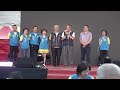 「2026苗栗市藝陣文化節」苗栗市首度盛大舉辦5月15日至17日熱鬧登場20團在地社團表演多元藝陣展演#台網TNTV中網CTTV華網TVTV中華網TVCS陸視MLTV陸網TVTS民網TVPS 23