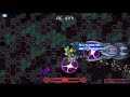 Stellar interface bally boss fight