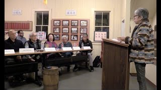 Locke Management Corp  meeting, Monday, May 8, 2023