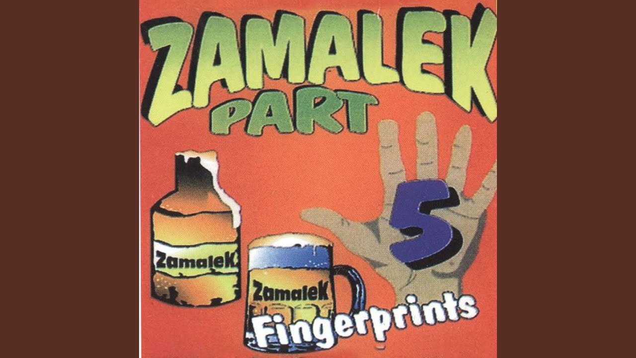 Don't Drink and Drive