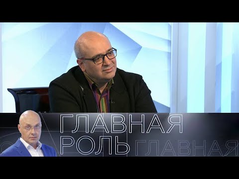 Георгий Исаакян. Главная роль // Эфир 22.06.2021