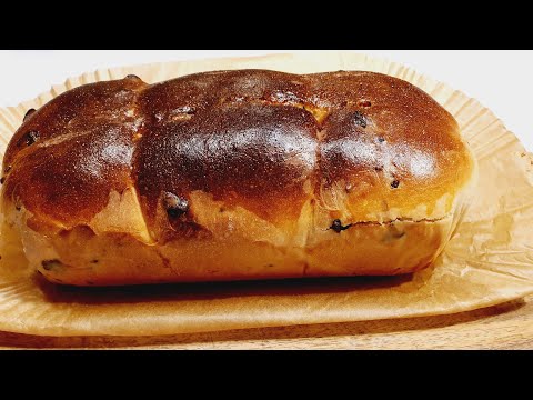 Video: Brioche Ni Nini?