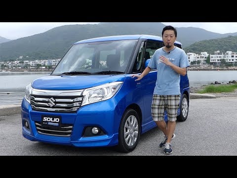 Solio 試駕影片