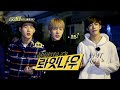 [RIGHT NOW(롸잇나우)] Ep.2 Where are MONSTA X flying to?!(비행기에 몸을 싣은 몬스타엑스가 향한 곳은?) [ENG SUB]