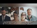 Ya Liletna ياليلتنا Wassim Ayachi Clip Officiel مبروك Music اعراس صيف 2025 افراح Ya Liletna ياليلتنا Wassim Ayachi Clip Officiel مبروك Music اعراس صيف 2025 افراح