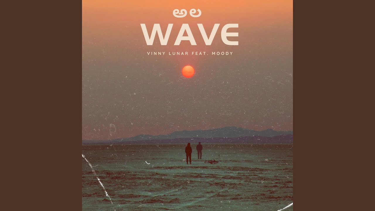 Watch Wave (feat. Moody) on YouTube Watch Wave (feat. Moody) on YouTube
