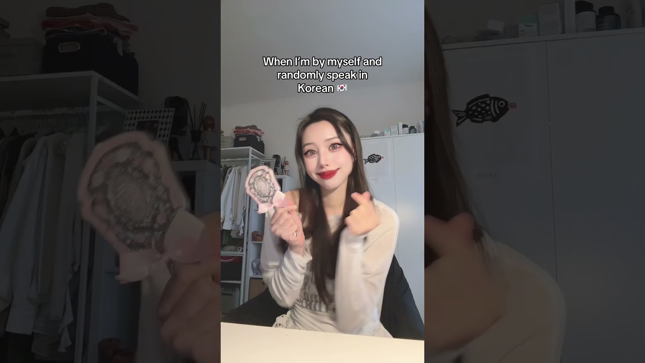 Внезапно я свободно говорю по-корейски 😂🇰🇷 