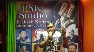 Mitwa Bhool Na Jana ❤️ #KaraokeCover #HindiSongs #OldIsGold #BollywoodSongs #Shorts #youtubeshorts 