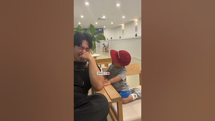 뽀뽀해주까?