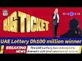 Dh100 Unbelievable Reaction to Dh100 Million UAE Lottery Win! ๐