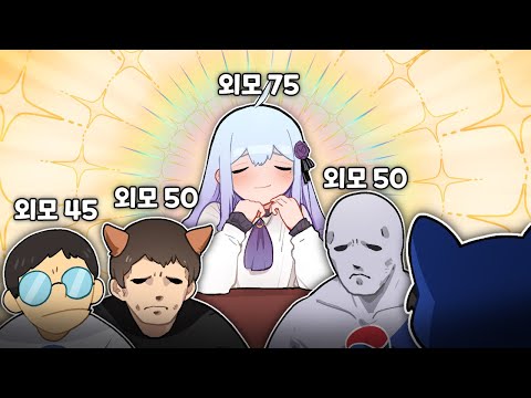 22 02 10 현실에서 스트리머인 내가 이세계에선 W 김나성 독타 황수건맨 여까 TRPG Call Of Cthulhu COC 하멜른의 피리를 불다 