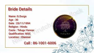 Bride Groom Details  screenshot 2