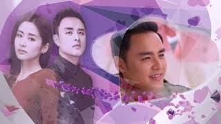 明道x颖儿《最好的遇见》终将遇到你 (歌曲版) - Ming Dao 《The Best Meeting》MV2