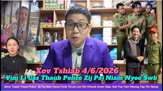 Xovkub 462026 Xov Tua Hmoob Tsev Cuag Mag Npoos Thaub Police Zij Poj Niam Nyoo Tij Lim Yog Li No