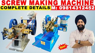 Fully Automatic Screw Making Machine, Screw Making Machine Price, Drywall Screw Making Machine