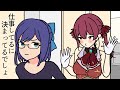 マリン船長が事務所でかわいいウザ絡みをしてくる【ホロライブ 切り抜き】