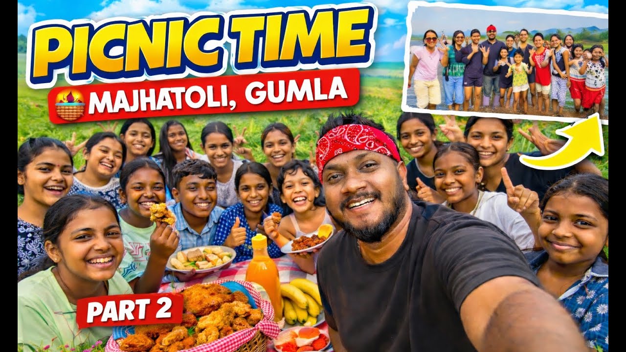 Picnic Vlog part 2 🧺🔥 | Sankh Nadi Majhatoli Gumla Jharkhand | Rios Minz Vlogs #gumla #jharkhand
