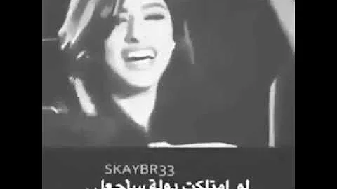 اغنية التي كل اليوتيوبرز يسعملونها اها ها ها ها ها تحميل Download Mp4 Mp3