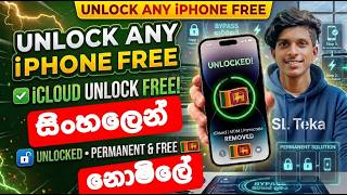 Free Icloud Unlock Try This 100% Working - සිංහලෙන් screenshot 2