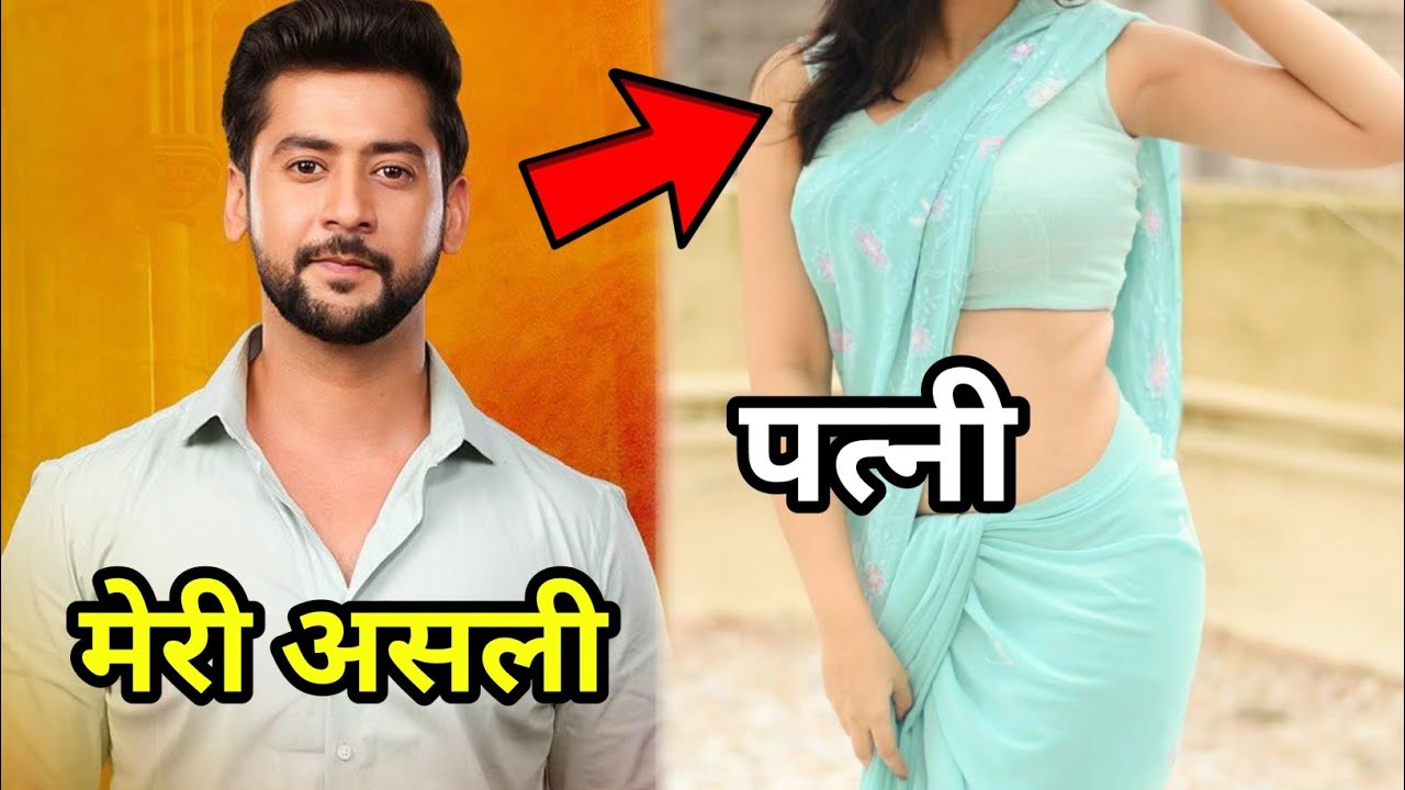 Ayushman ( gehna jewar ya janjeer ) Real Life Wife | Paras Arora Real ...