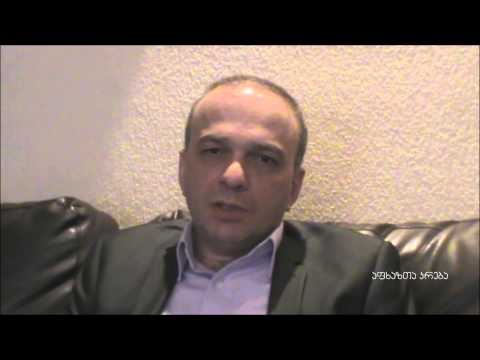 შოთა მალაშხიას მიმართვა