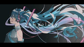 yumeology