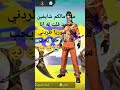 مثل مالكم شايفين مجرد قلت له انا من سوريا طردني ما عاد حدا يحب سوريا مثل مالكم شايفين مجرد قلت له انا من سوريا طردني ما عاد حدا يحب سوريا