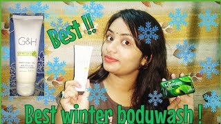 BEST BODY WASH FOR WINTERS | BODY WASH | TWO PRODUCTS REVIEW |  HAMAM SOAP | G&H BODY WASH |