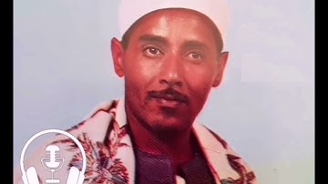 الجزء السابع من القرآن العظيم سورة الأنعام بصوت الشيخ حسين يوسف القرناوي