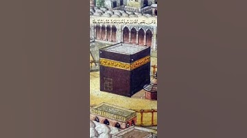 سورة النساء | سعد الغامدي | تلاوة وقراءة جميلة وخاشعة وهادئه