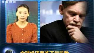 20110926 全球股市透視 歐債前景成全球股市風向標