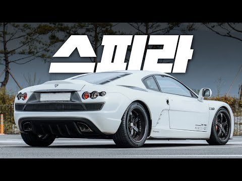 A mid-engine, handcrafted sports car that has become a legend in South Korea.