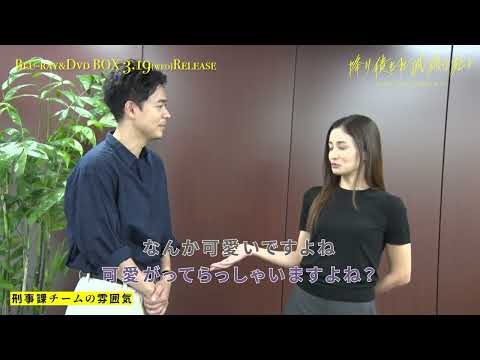ドラマ「降り積もれ孤独な死よ」 - YouTube