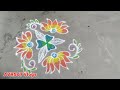 Easy rangoli for daily use 🪔//AVR567Vlogs//daily rangoli//festival rangoli //telugu