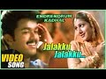 Jalakku Jalakku Video Song | Endrendrum Kadhal Tamil Movie Songs | Vijay | Rambha | Music Master