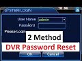 DVR Password Recovery DVR Password | CCTV DVR | 2 Method for Dvr Password Reset