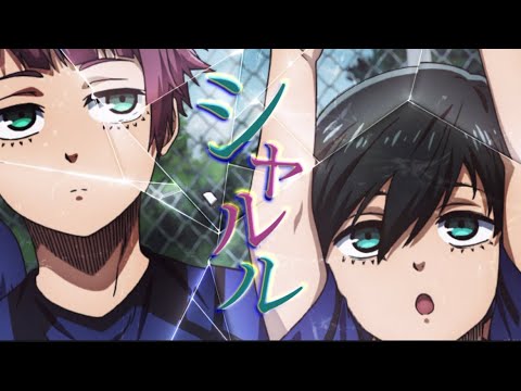 迅速に対応してくださるかたのみ　ブルロ　冴　いいねではなくコメントください 迅速に対応してくださるかたのみ ブルロ 冴 いいねではなくコメント