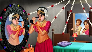 किन्नर बहु | Kinnar se Shadi | Hindi Kahani | Moral Stories | Hindi Kahaniya | Saas Bahu Ki Kahaniya