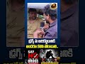 డ్రగ్స్ ను అరికట్టడానికి అందరూ కలిసి పోరాడాలి #saynotodrugs #druglock #bindustudios