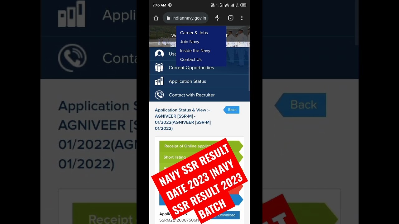 NAVY SSR RESULT 2023 BATCH | NAVY RESULT DATE 2023 | NAVY SSR /MR EXAM 2023 RESULT | 😂
