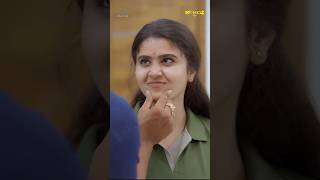 Koncham maraanu anthe👆🏻watch full ep #shorts #ytshorts #shortsfeed #youtubeshorts
