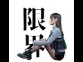 雑談→スト6【#スト6】