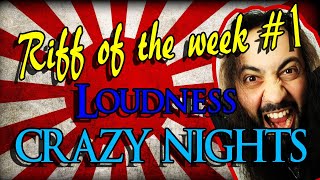 Loudness Crazy Nights Guitar Riff Tutorial
