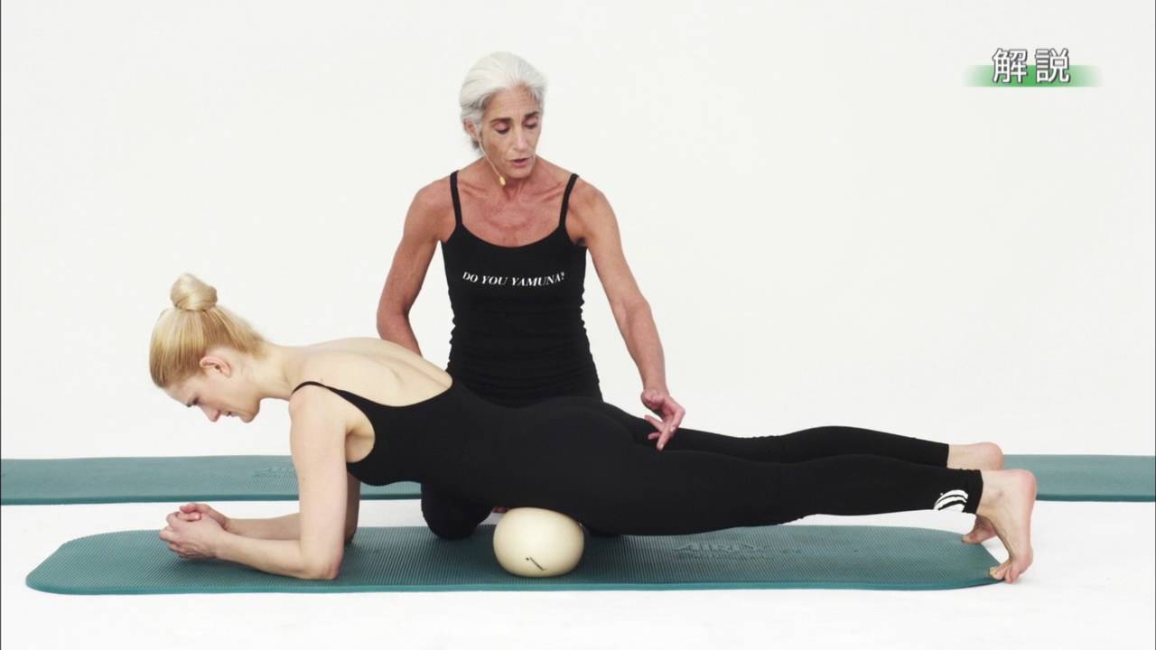 Video] Yamuna Zake Explains Her Method for 