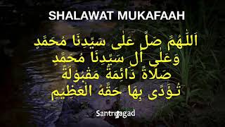 Shalawat Mukafaah